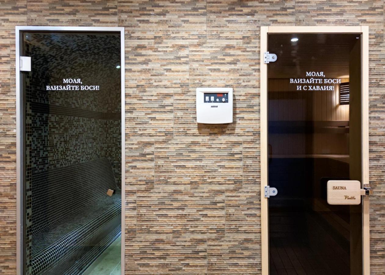 Hotel Vanilla, Varna - Free Parking ภายนอก รูปภาพ